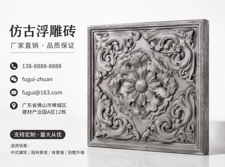 汉中轻青缸瓦